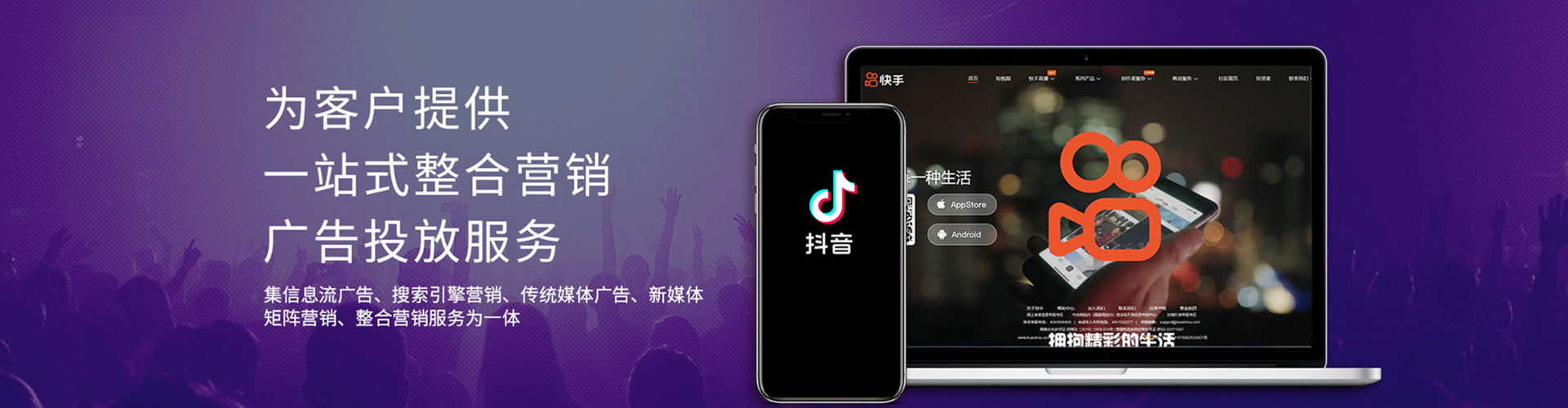 洮北竞价端口开户